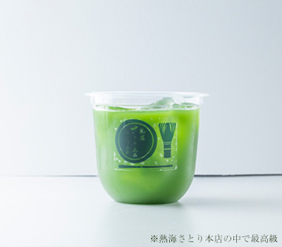 ひやしお濃茶 風